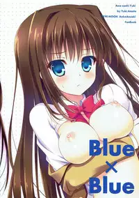 (Sougetsusai 19) [Ame nochi Yuki (Ameto Yuki)] Blue × Blue (Mahoutsukai no Yoru)