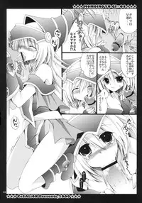 (C76) [CeSALiON (Cesar)] MAGICAL PARADISE (Yu-Gi-Oh!)