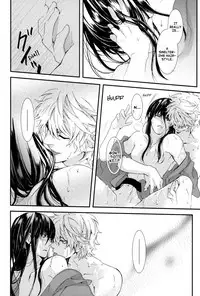 (C78) [Mame Teishoku (Tatewaki Mame)] Warudakumi (Gintama) [English]