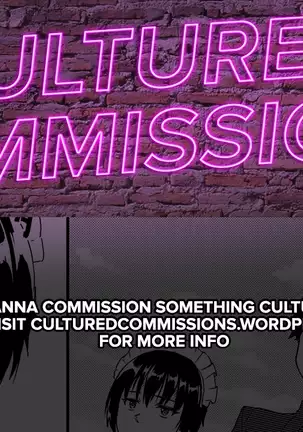 Maid de Ane de Osananajimi de Sorekara... | From Maid, Big Sister, And Childhood Friend To...