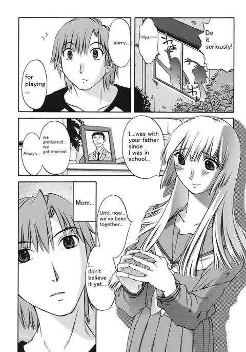 Chiisana Mama to H na Jijou Ch. 1-2