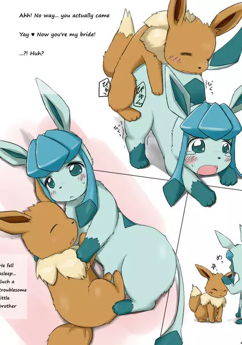 Glaceon