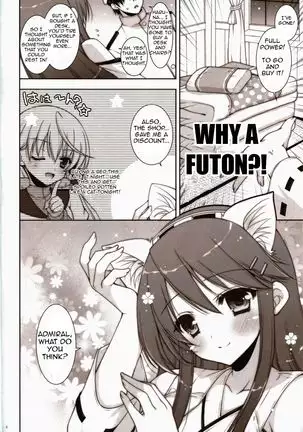 Ware, Haruna to Yasen ni Totsunyuu su!! | Plunging into Night Battle with Haruna =NSS=