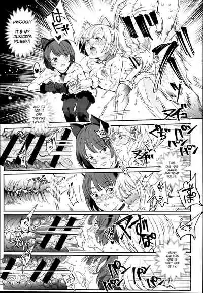 (C95) [Nyuu Koubou (Nyuu)] Kyuu Kousha Ura Bunkasai #2 Gochuumon wa Koubi desu ka? Doubutsu Fureai Cafe Hen | The Old School Building's Backstage Festival #2 Is Your Order Mating? Animal Petting Cafe Edition [English] [naetranslates]