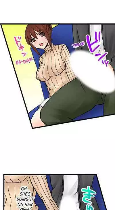 [BURIO] Touching My Older Sister Under the Table (Ch.1-64) [English]