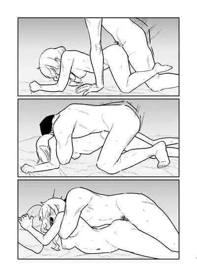 Hitori demo Futari demo