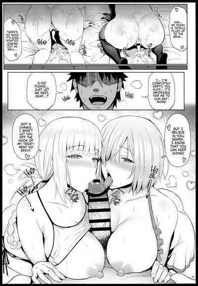 (C94) [COMEX (Zhen Lu)] Kouhai no Amai Ryouhou | My Kouhai's Lovey-Dovey Treatment (Fate Grand Order) [English] [Kyuume + AJubbz]