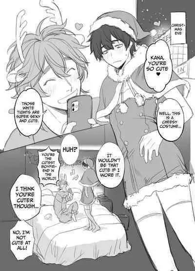 [Club Renew (Teniya Yoshiwaki)] Baito-saki wa Yari Heya | My Part-time Job Is A Sex Room [English]