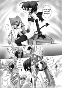 (C71) [Nameko-Ike] Uma no Tiso-tiso (Disgaea) [English]