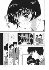 COMIC Colorful Bee 1998-12