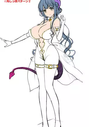 Motto! Haramase! Honoo no Oppai Isekai Ero Mahou Gakuen! Sofmap Digital Content Disc