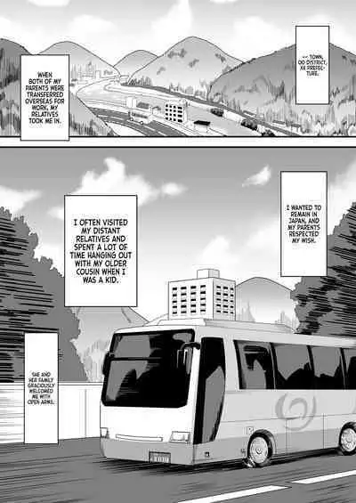 [Home Wrecker (Shinyashiki)] Inaka no Kussai Onee-chan | My Smelly Cousin from the Countryside [English] [korafu] [Digital]