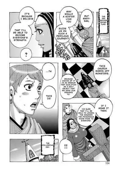 Ankai no Matou Gapogapo