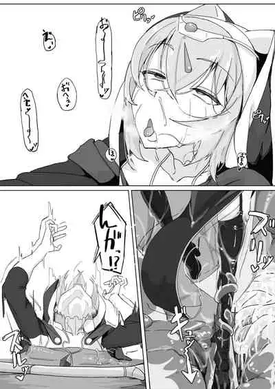 [Ichijikushirabe Shiki (Shirabe Shiki)] Teikyuu Zako Inma no Shokushu ga Fukai nanode Kankaku Shadan Mahou o Tenkai Shimashita wa!! | I deployed sensory deprivation magic against a tentacle incubus monster because it felt gross. [English]