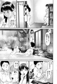 Action Pizazz DX 2016-12