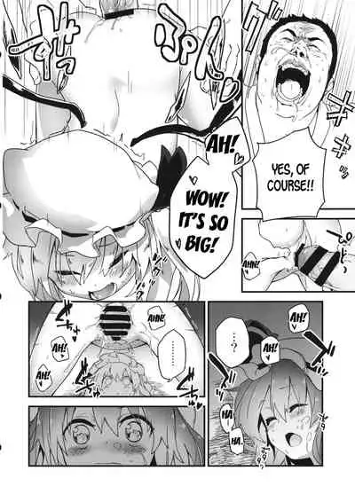 (Shuuki Reitaisai) [Dot Eito (Sawayaka Samehada)] Kyuukyoku Hansoku 2 (Touhou Project) [English] [desudesu]