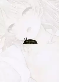 (C94) [amefurasy (harino646)] Shimada-ryuu Bokoniedou -1- (Girls und Panzer)