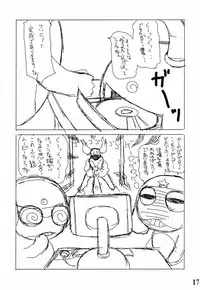 (C67) [Z-TABUKURONEKO HOUSE (Gyonikun)] Keroro na Seikatsu 7 (Keroro Gunsou)