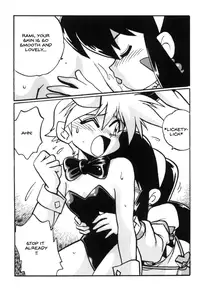 [Studio Katsudon (Manabe Jouji)] Ura Outlanders Tokubetsu Zoukan Keiou Yuugekitai Hon (Keio Flying Squadron) [English] {BIFF}