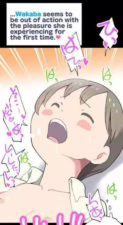 [Kuma QM] Sumikomi Minarai Kodomo Wife-chans! | Little Wives,Live-in apprentices [English]