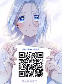 (C92) [Inariya (Inari)] Kyoudai ni Okeru Seikoushou no Kiroku [Chinese] [theoldestcat汉化]