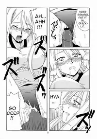 (C64) [Big Boss (Hontai Bai)] Negi-Sensei to Kenja No Buruma [English] [Trinity Translations]