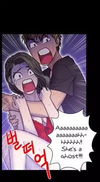 Ghost Love Ch.1-20.5 (English) (YoManga) (Ongoing)