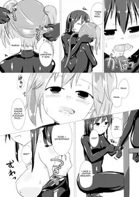 [Cheeseyeast (Naka)] jelly a la mode Vol. 2 [English] [Dingus] [Digital]