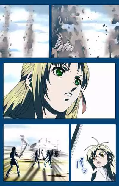 [Yoshiten] [Full Color seijin ban] Black Gate -Kan'in no Gakuen- ~ Genso to in'yoku no ryoiki ni ~ Kanzenban