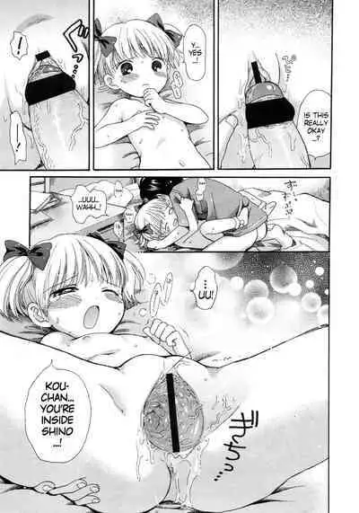 Nichiyoubi wa futari kiri | On Sundays it's just the two of us