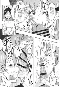 (C93) [Seniman Kartun (Kosuke Haruhito)] SIKO COLLE (Kantai Collection -KanColle-)