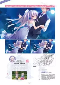 Shukufuku no Kane no Oto wa, Sakura-iro no Kaze to Tomo ni Visual Fanbook