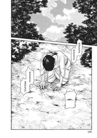 Arakusa Ninpouchou | Ero Ninja Scrolls Ch.1-30