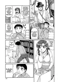 [Morris] Amazon no Hiyaku | Amazon Elixir (COMIC Momohime 2005-05) [English] [Decensored]