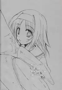 (C69) [Kinema Bambi (Misaka Shou)] Girls pop (D.C.S.S. ~Da Capo Second Season~) [English] [Rider Kick Translations]