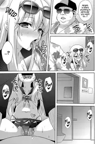 (C90) [LemonMaiden (Aoi Masami)] Kyuusei Maryoku Chuudoku 3 | Mana Poisoning 3 (Fate/kaleid liner Prisma Illya) [English] [EHCOVE]