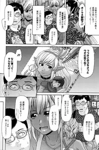 Action Pizazz Special 2016-01