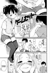 [Higenamuchi] Otome Kuzushi [English]