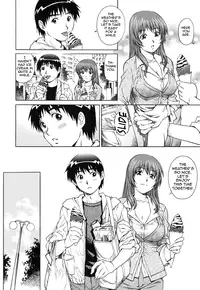 [Yanagawa Rio] LOVE Tissue Ch. 1-6 [English] {Tadanohito}