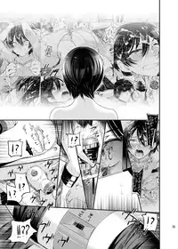 (C87) [Nightmare Express -Akumu no Takuhaibin-] Yokubou Kaiki Dai 511 shou -Kyokujou★Shota Zenritsusen Goumon Kenkyuusho・Shounen ShaseiKei-