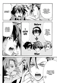 (C73) [Zaougumi (Zaou Taishi)] Gurenabe. (Tengen Toppa Gurren Lagann) [English] [Dragonfly]