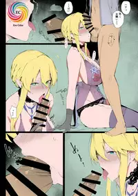 (C95) [Enokiya (eno)] Sultry Altria (Fate/Grand Order) [Colorized]