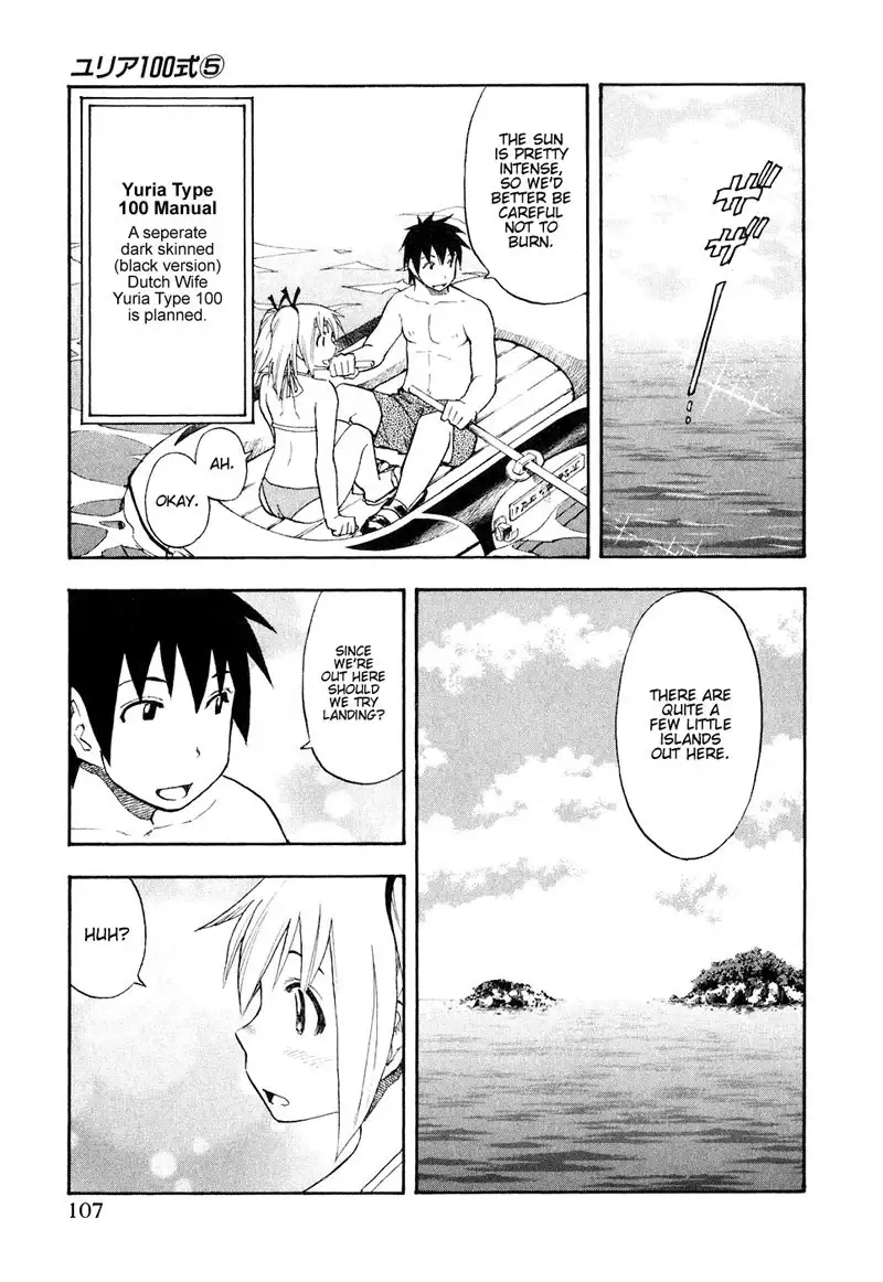 Yuria 100 Shiki Vol5 - Type 38