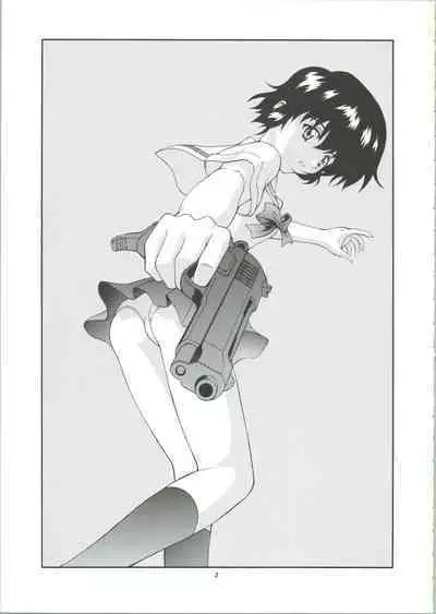 Kuronekotachi no Kyouen La banquet de Chat Noir