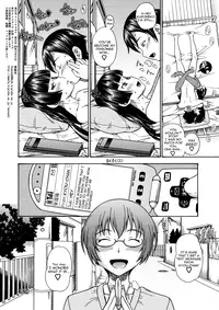 (C79) [Kensoh Ogawa (Fukudahda)] Kuroneko Jimiko no Takkyuubin | Kuroneko Plain Girl Express Delivery (Ore no Imouto ga Konna ni Kawaii Wake ga Nai) [English] [Yoroshii] [Decensored]