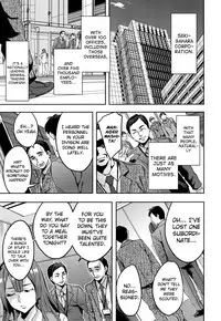 [Emua] Sekigahara Shouji Hitodumabu Ch.1-5 [English] [biribiri]