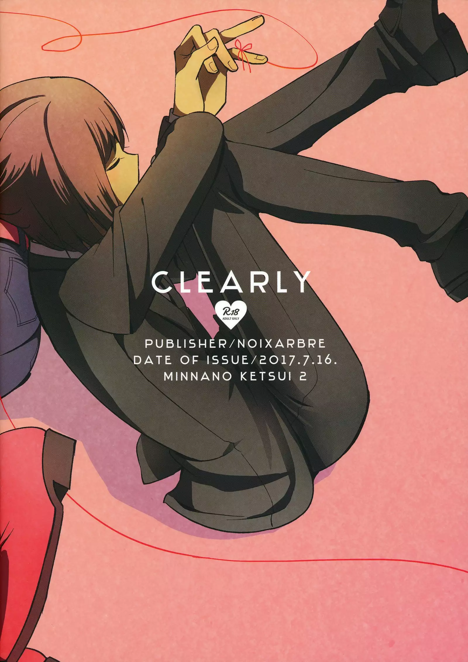 CLEARLY