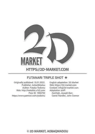 [Aoba Q Madou (Futaba Yodomu)] Futanari Toripuru Shotto★ | Futanari Triple Shot [English] [2d-market.com] [Decensored] [Digital]