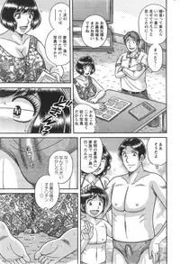 Action Pizazz Special 2014-10