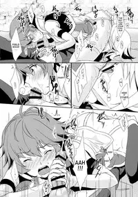 (C88) [ACIDSEA (Asuma Omi)] SWEET SCARLET SISTER (Fire Emblem if) [English]